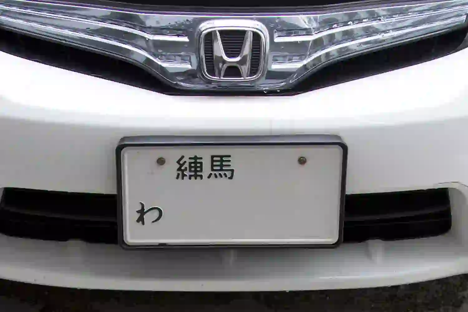 Broken Headlight on a Rental Car: Who Pays, What Insurance Covers, and What to Do