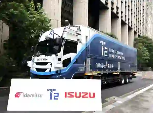 Denso × T2: Autonomous Truck Trial on 100% Renewable Diesel over a 500 km Tokyo-Osaka Route