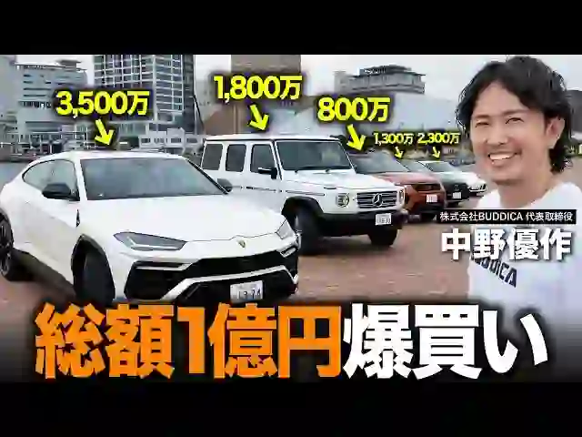 Kagawa Coast Gets a Luxury Upgrade: VADICA TOURISM’s Premium Car Rentals
