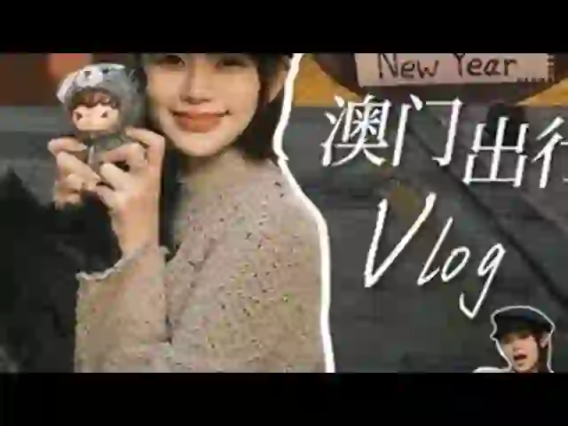 Beat the Cold in Macau: Dry‑Skin Skincare and Fashion Self‑Care Hacks
