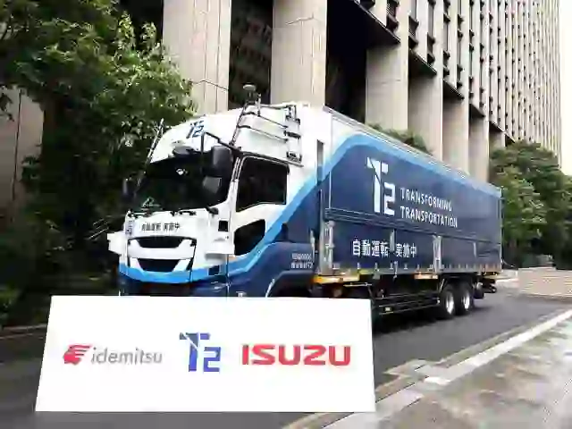 Japan's First 100% Biofuel Autonomous Truck: Inside the 500-km IRD Fuel Demo